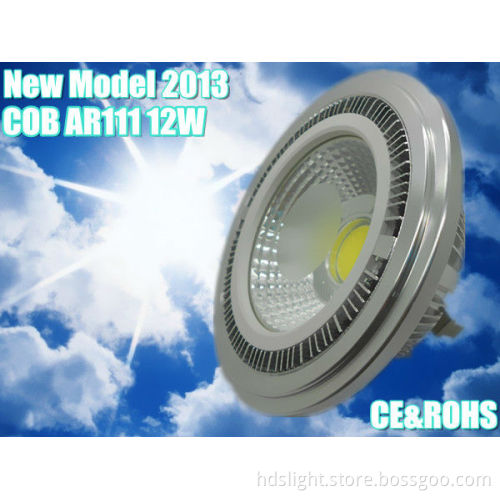 A new model COB 12W AR111 LED Spotlight